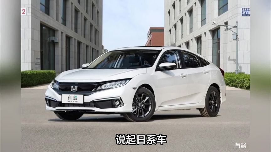 前5月本田在华销量下滑近三成，该咋办？