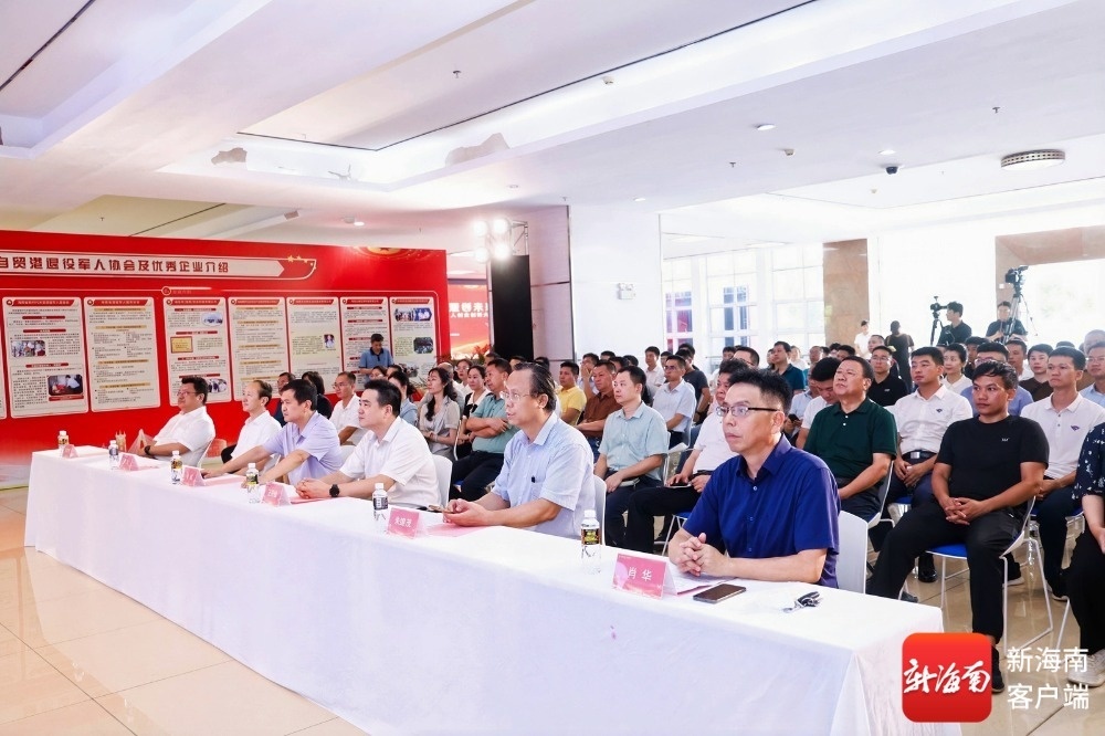 活动现场。活动主办方供图