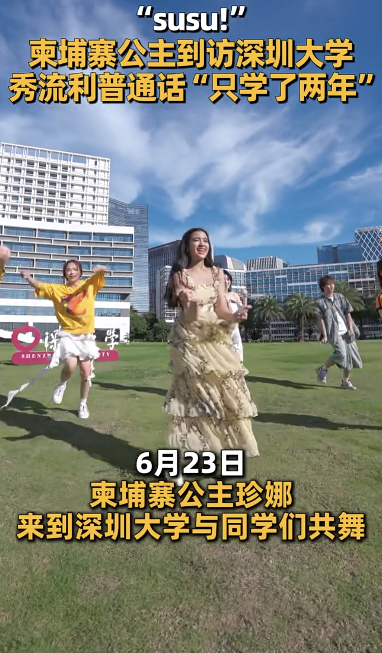 Shenzhen Enchants Cambodian Princess Jenna