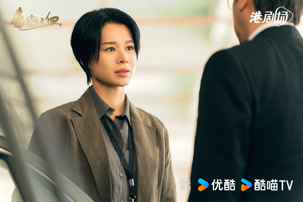 《刍狗之血》剧照