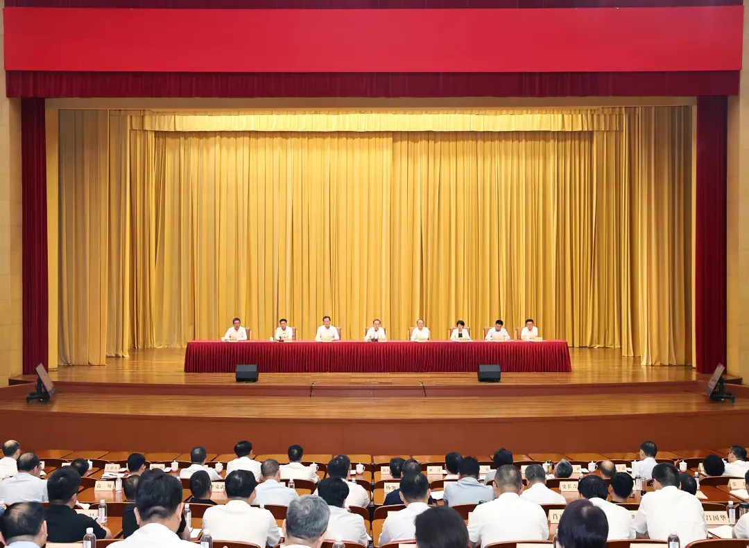 徐州市召开全市警示教育会