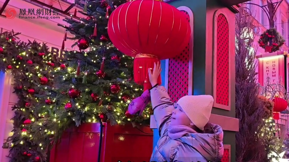 中俄贸易迎来新风口