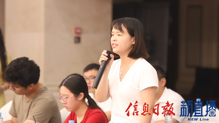 人民網提問