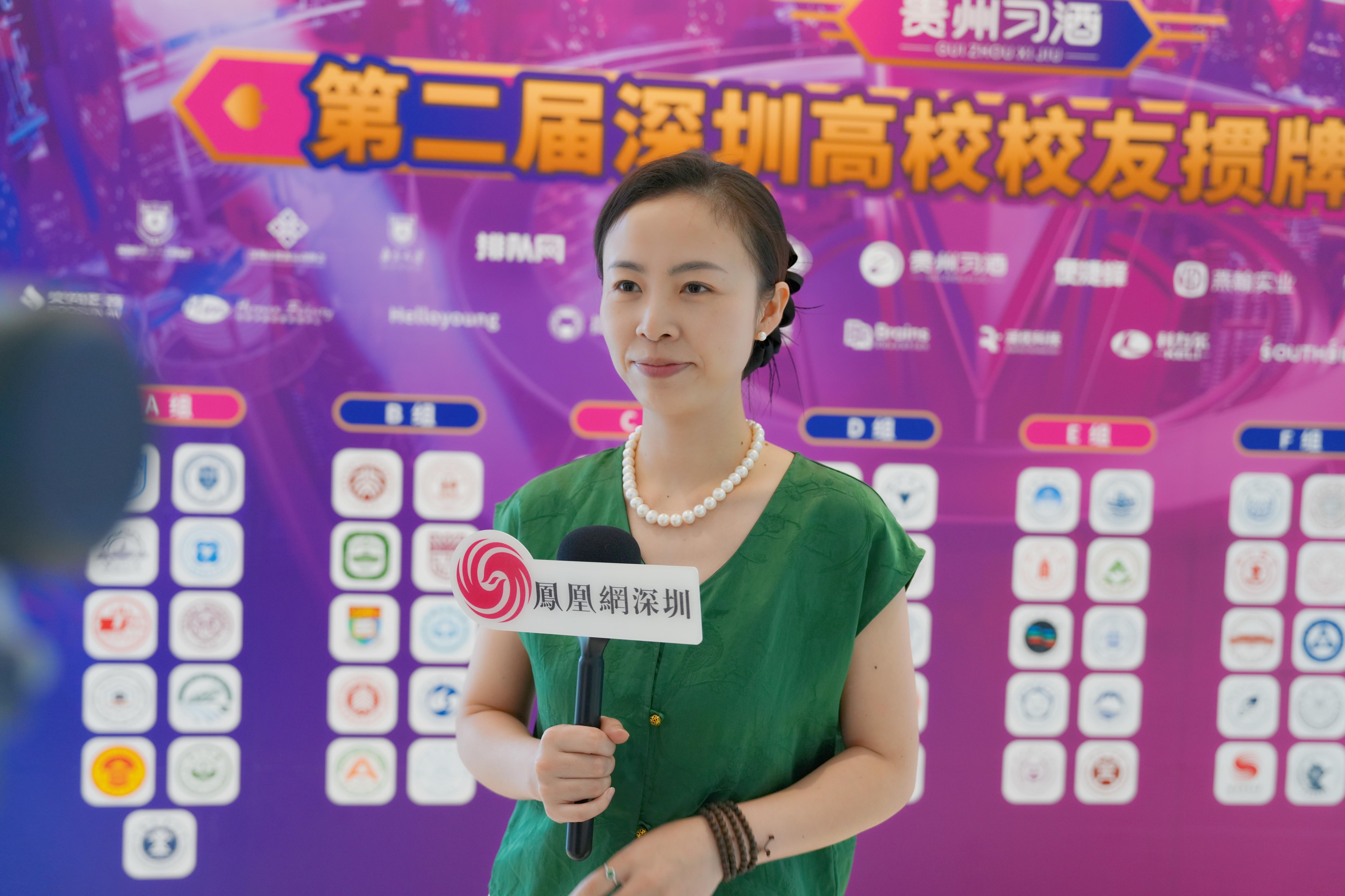 图:排队网 品牌代表