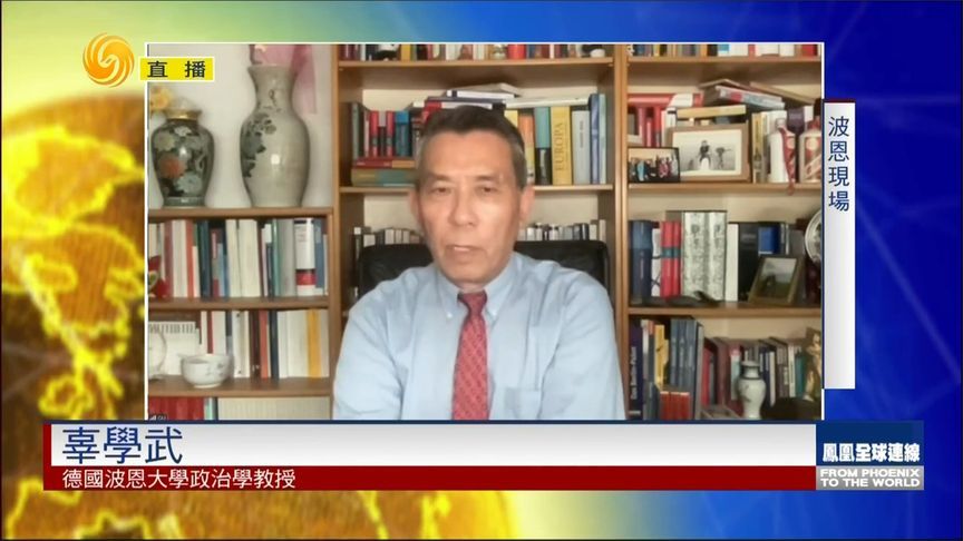 泽连斯基只能参加晚宴而非峰会本身？专家：乌克兰问题已被边缘化