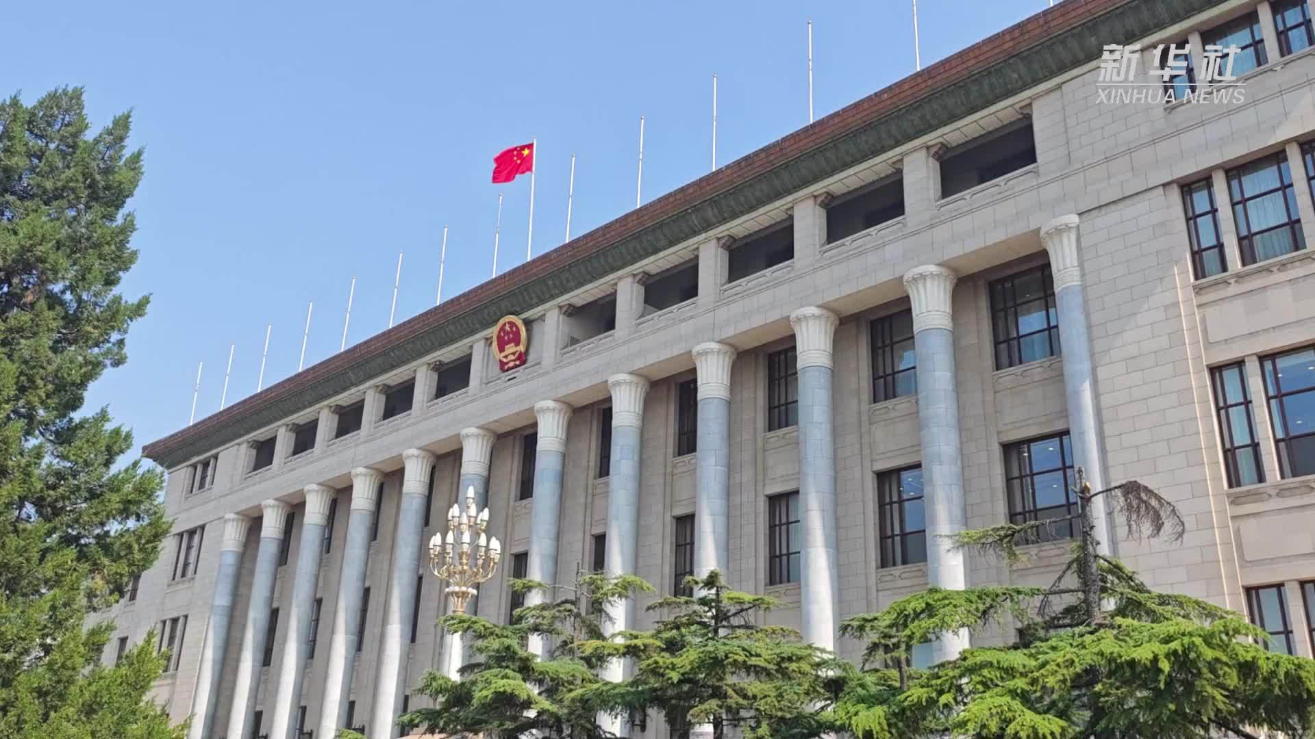反不正当竞争法完成修订