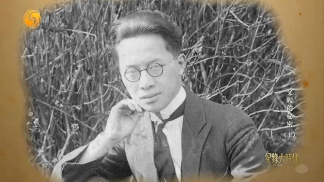 婉拒汉学家伯希和抛出的橄榄枝，徐仲年放弃任职巴黎大学，坚持回到祖国