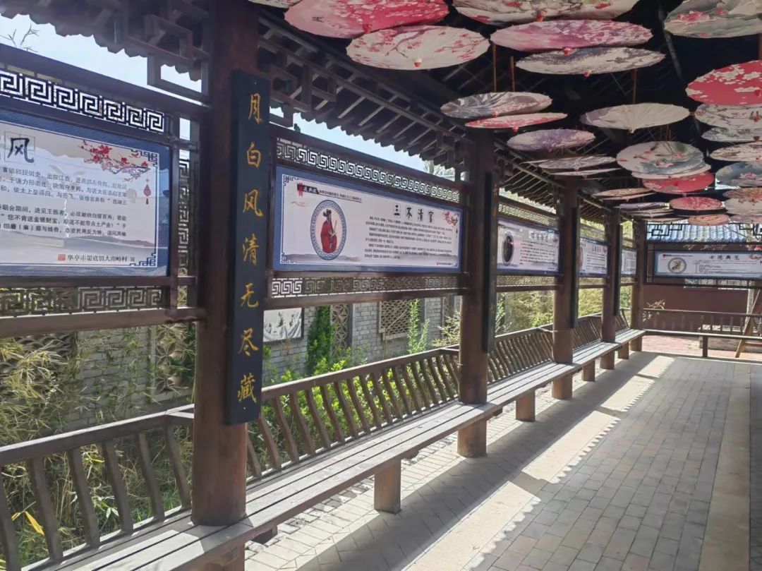 百余红手印摁下婚嫁减负键 华亭小庭院里话新风