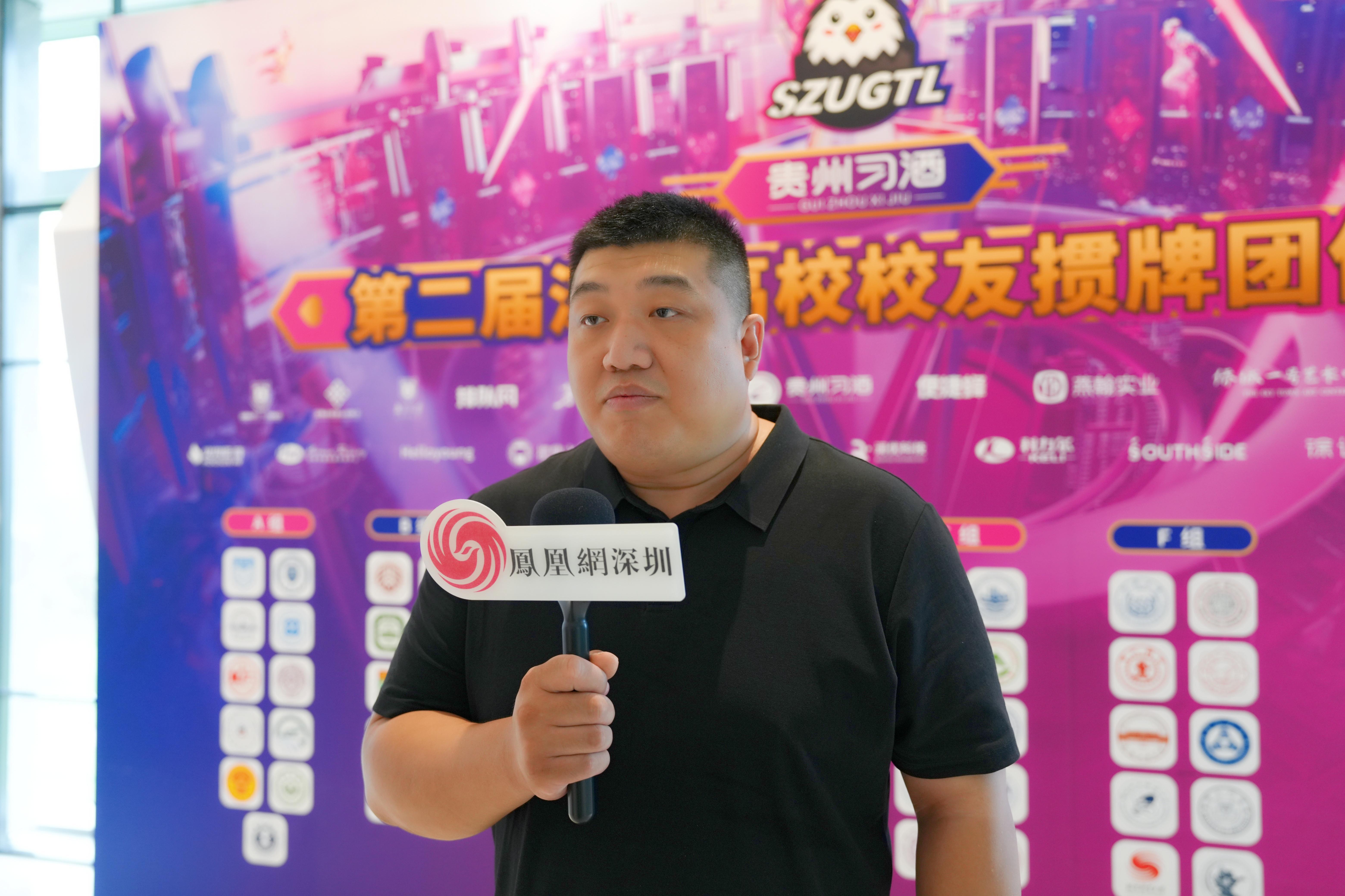 图:茅曲坊 品牌代表