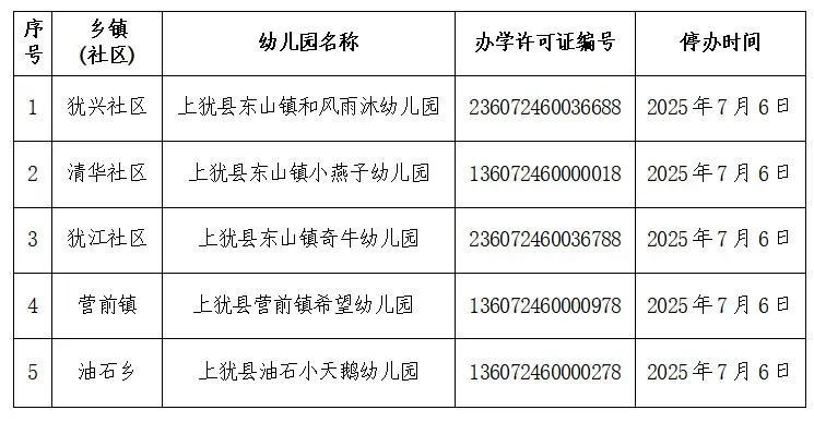 1750584603309.jpg
