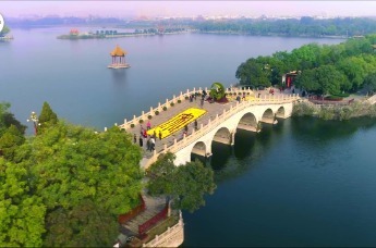 一城宋韵，东京梦华