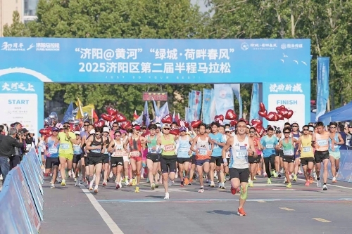 乘“热”而上!多样体验助燃济南“夏日经济”