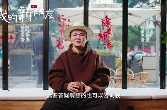 西安科技大学高新学院——阿明