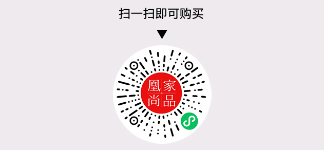 凰家尚品微信小程序二维码