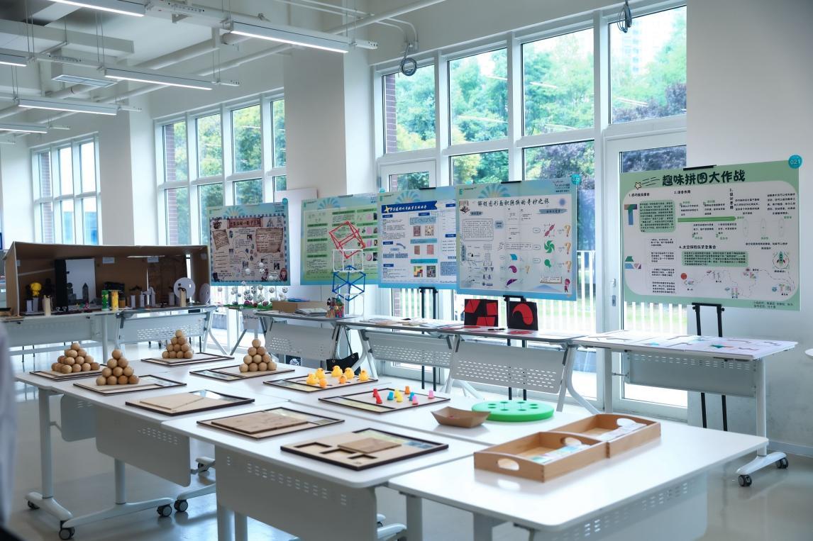 数科乐育研究中心项目展示