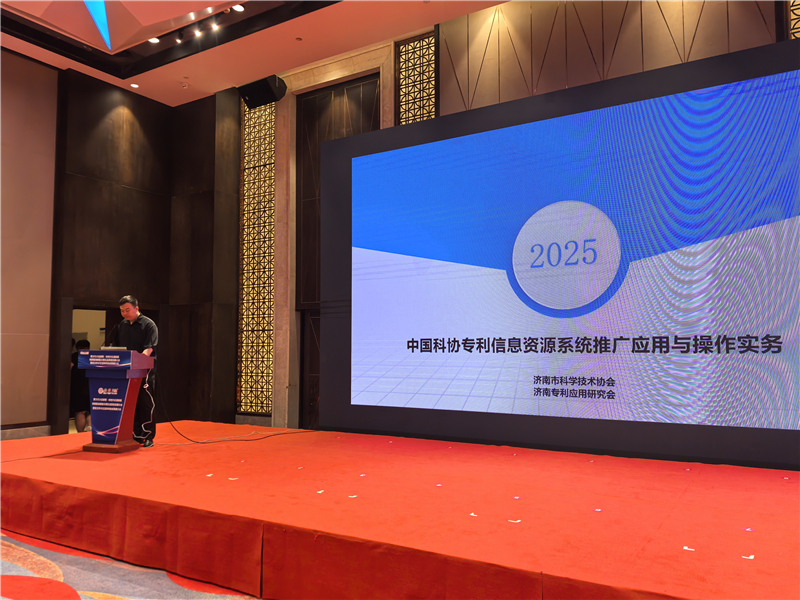 聚力引才 科创赋能 天桥区奏响高质量发展新强音