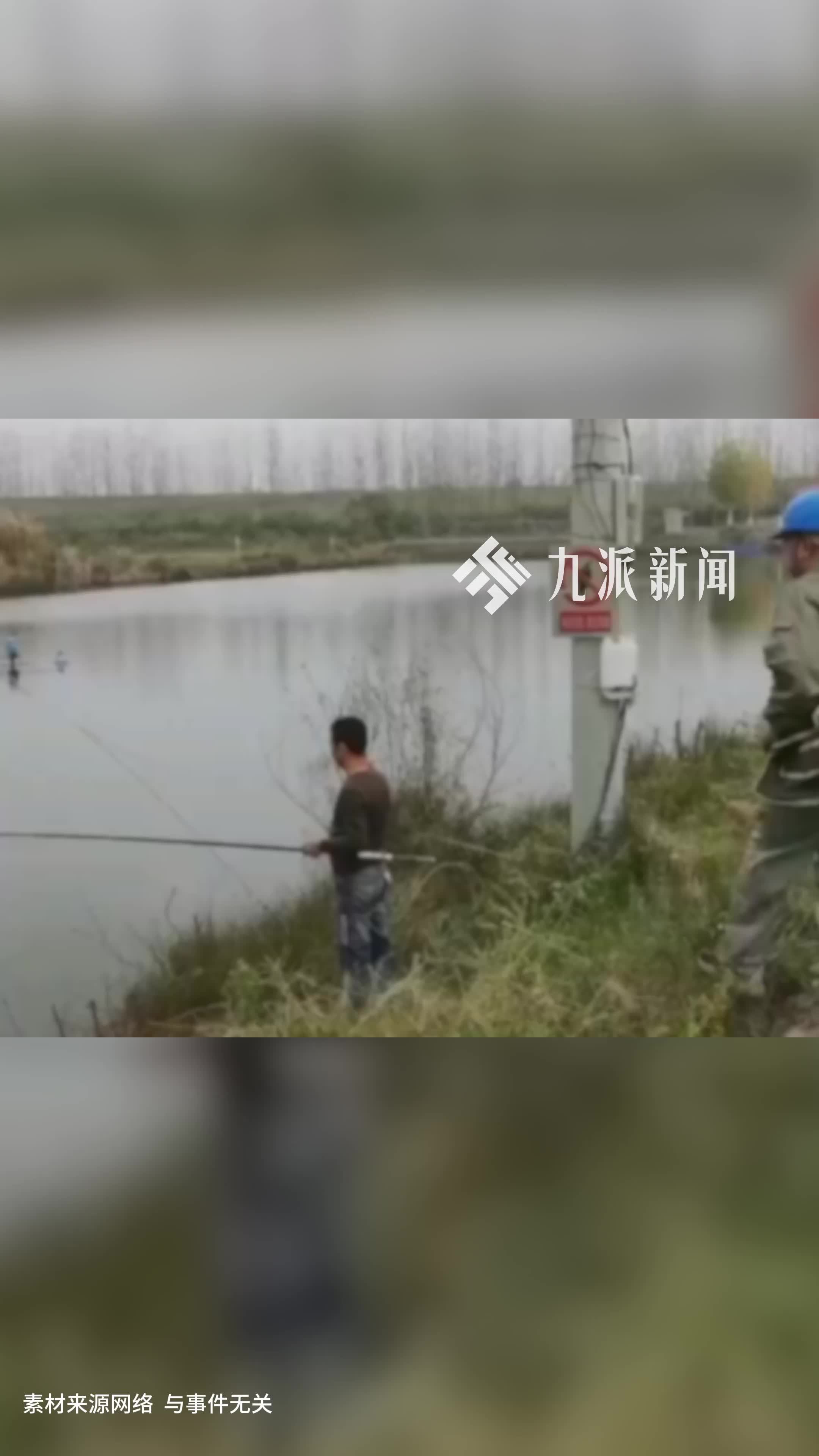 钓鱼触碰高压线身亡，家属索赔百万，法院：自担主责，供电公司赔20%