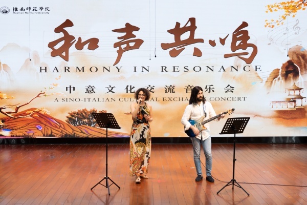 意大利圣路易斯音乐学院教授Persico Adriana、Cara Frank演唱《Il Treno a Vapore》