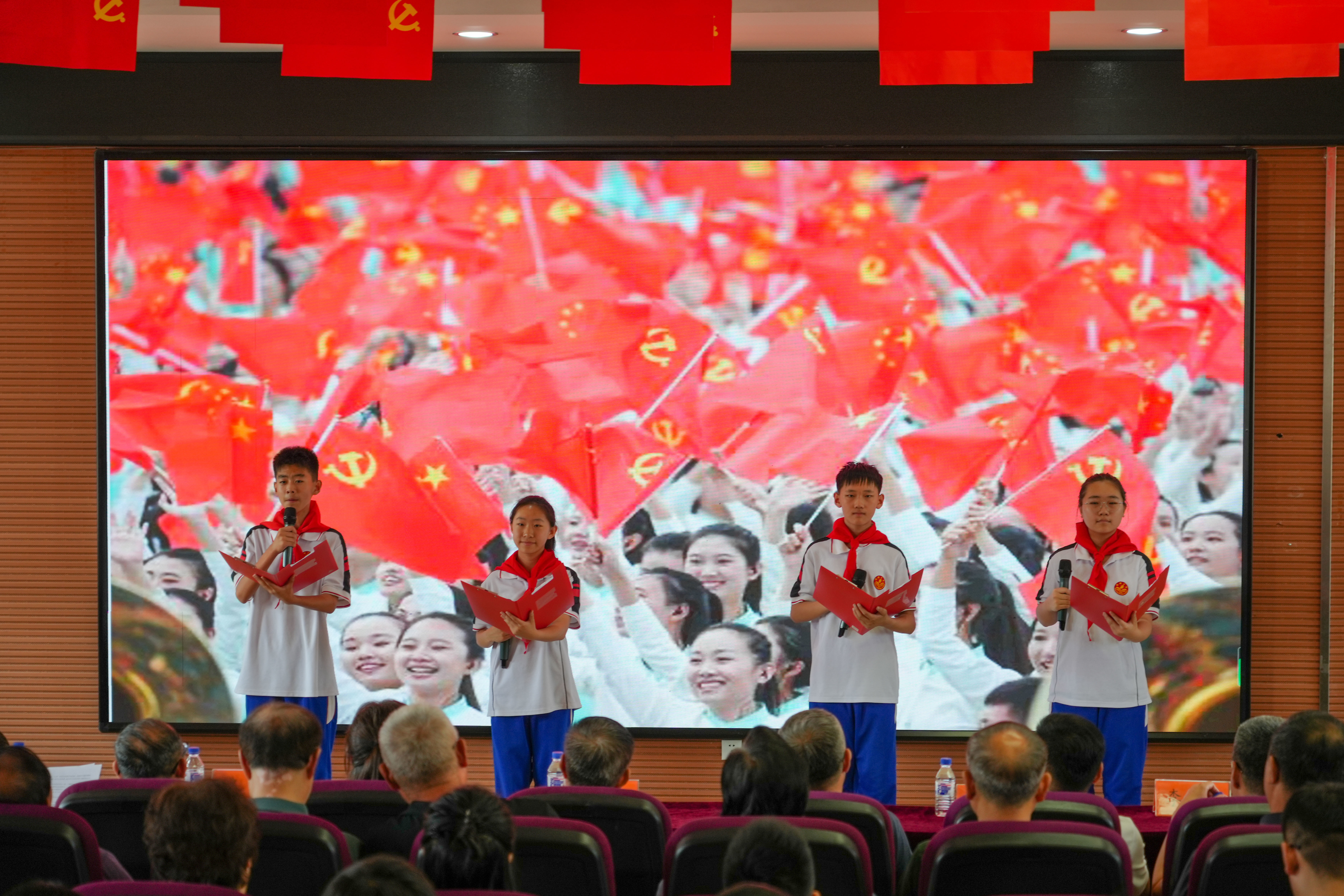 长春市关工委启动第四届“青少年党史学习月”活动