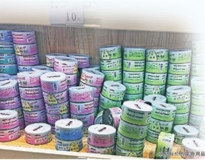明码标价的宠物用品