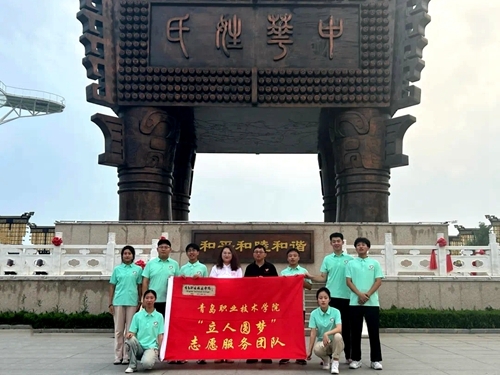 志愿服务团队在中华郡实地调研