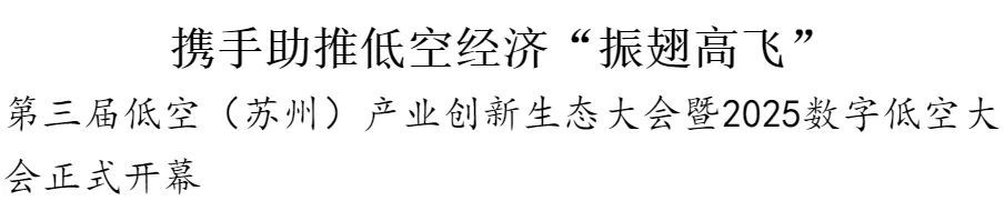 微信截图_20250628140300.png