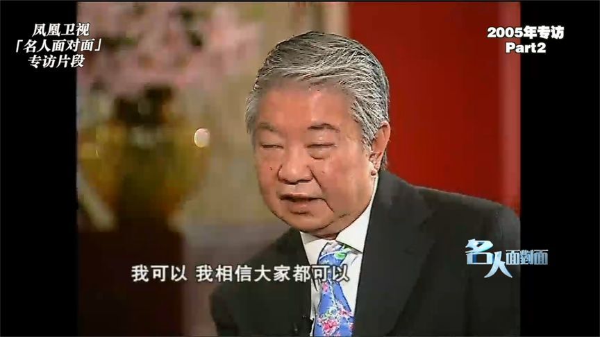 蔡澜：生老病死是必经过程，为何不把死看成是可放烟花庆祝的事？