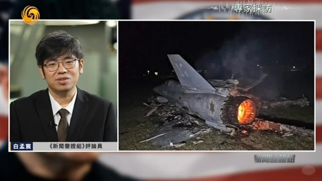 网传伊朗击落F-35战斗机，并俘虏以色列女飞行员，真还是假？