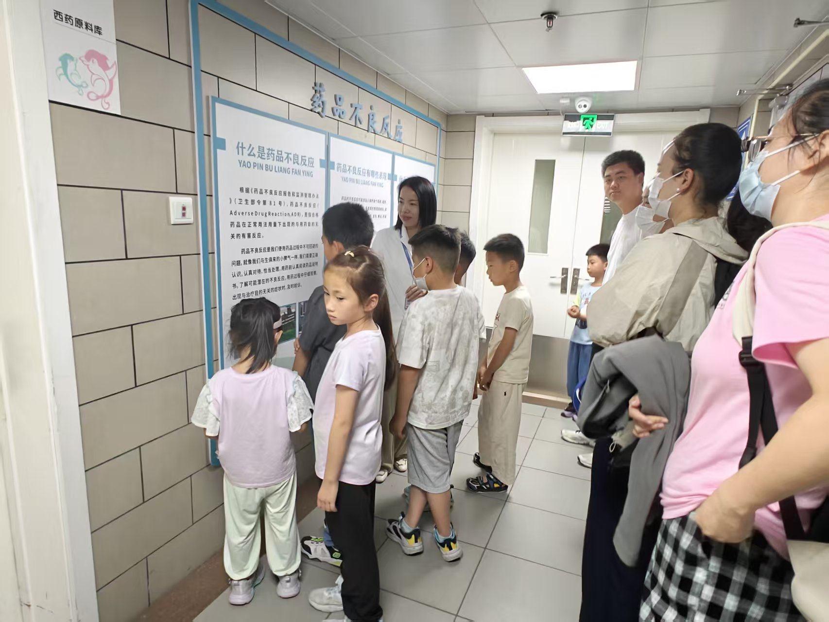 春苗成长“药”呵护——青岛市妇女儿童医院儿童安全用药科普教育基地实践研学之旅