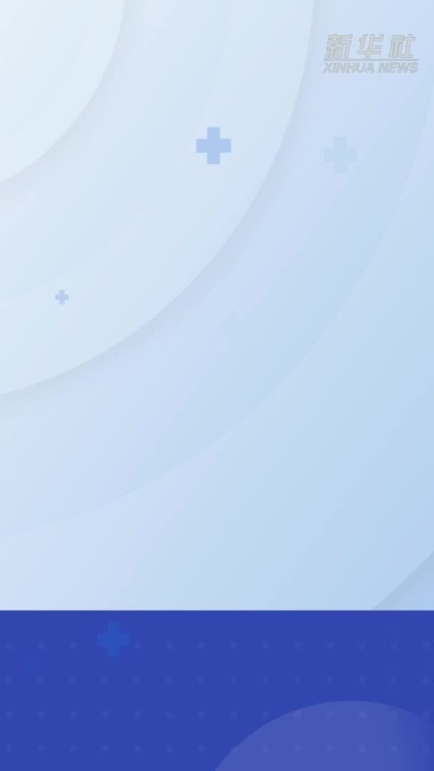 健康提醒：慢性病患者怎样安全度夏？