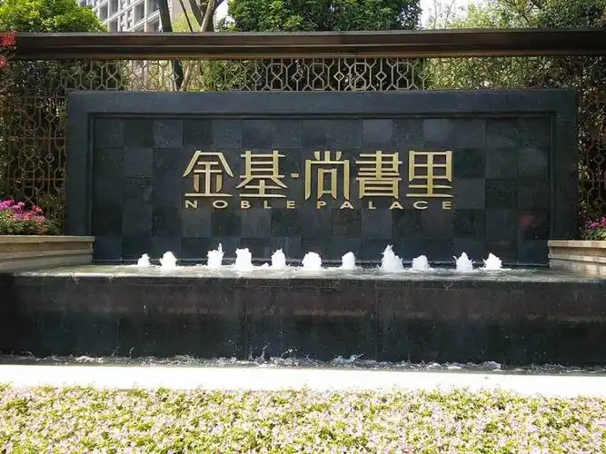 微信图片_20250626152252