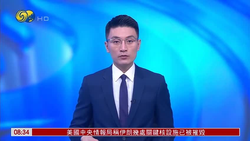 现场报道｜洛杉矶爆反警抗议 控洛杉矶警局助赶移民