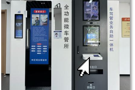 图片4.png