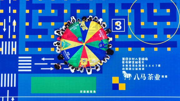 3.png