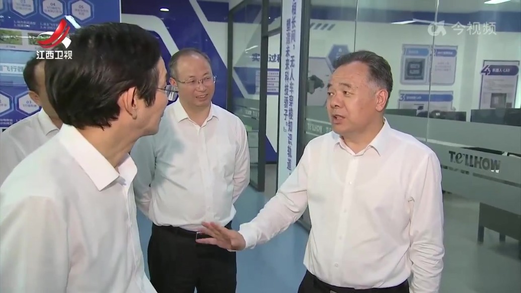 陈永奇在南昌专题调研职业教育产教融合发展工作