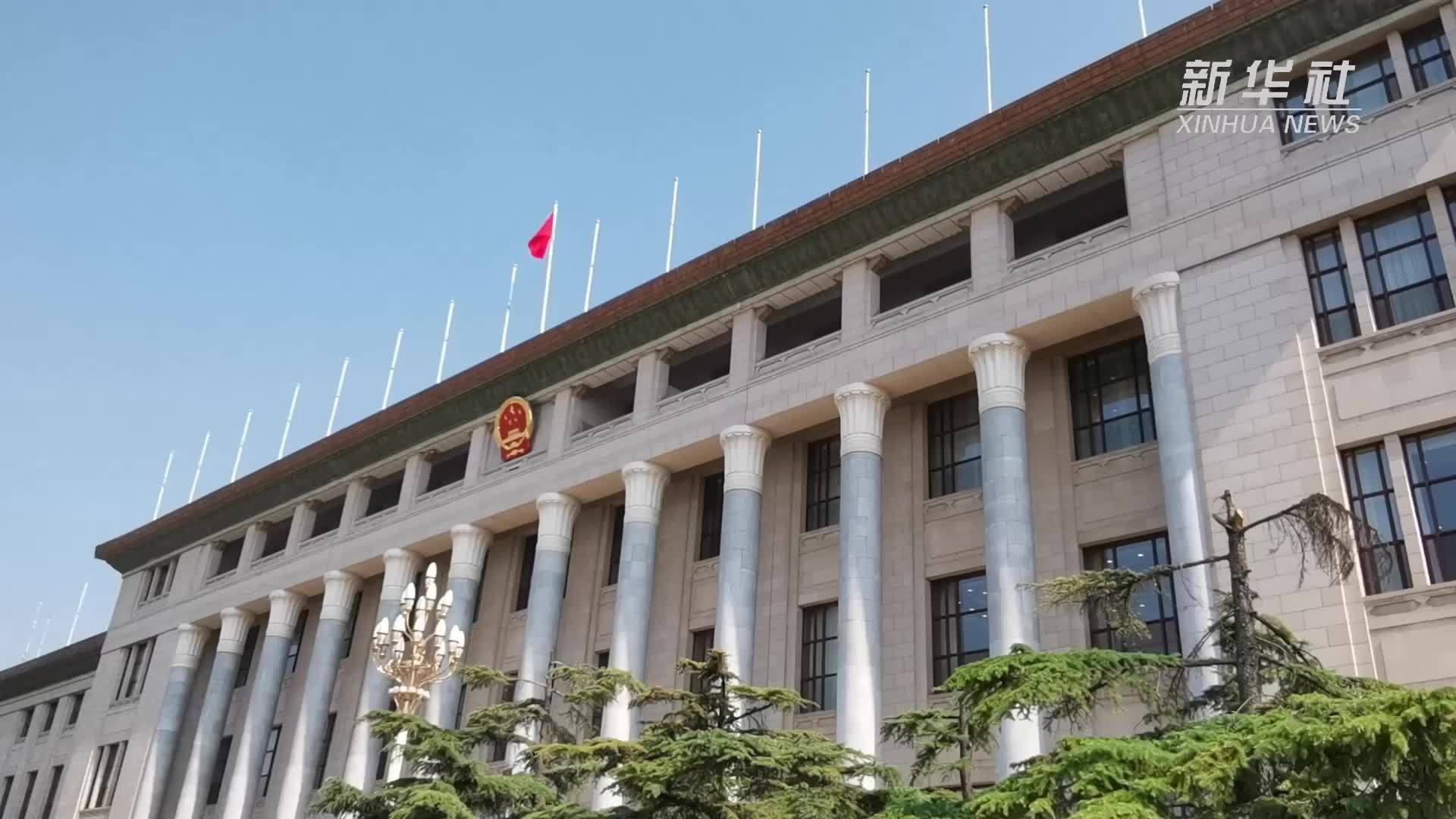 新修订的治安管理处罚法自明年元旦起施行