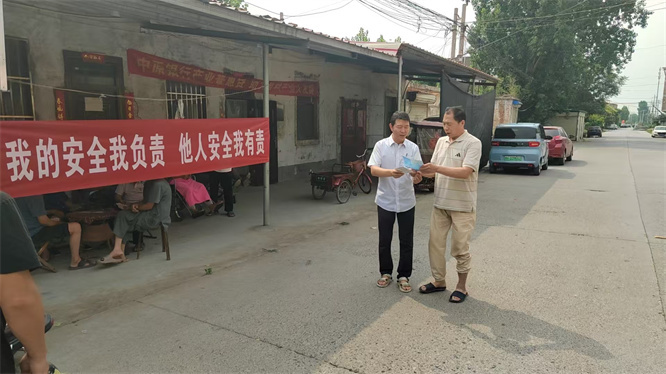 中原银行焦作分行:筑牢安全防线 践行金融担当