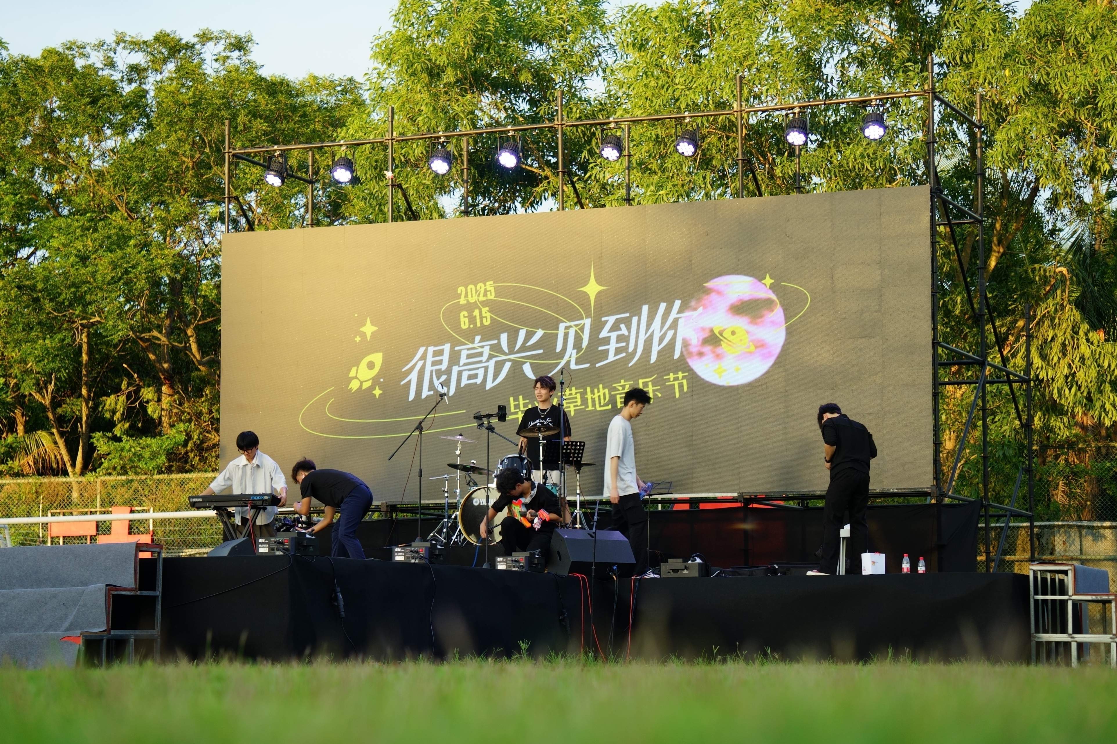 山海为幕青春为笔，热海院学子共筑“永不落幕的美育课堂”
