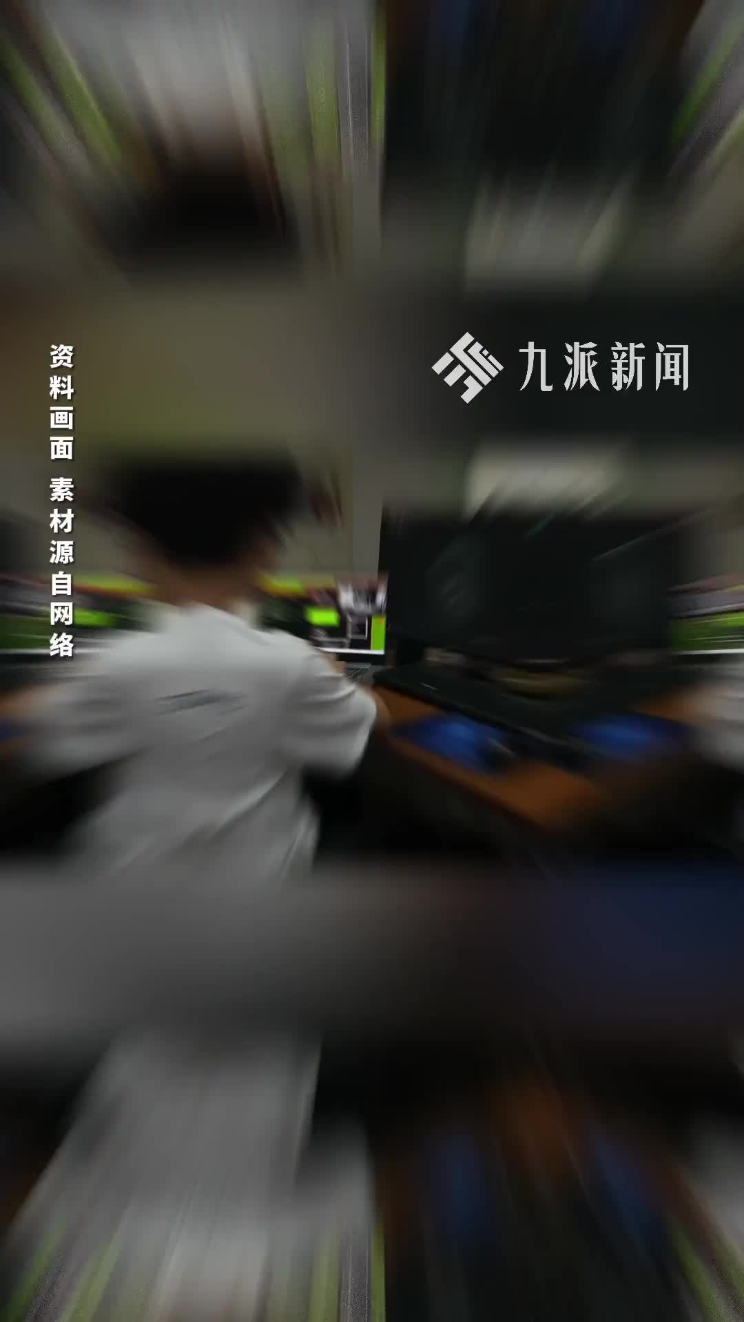 42岁男子网络传播1502件淫秽漫画，不到一年会员充值费用高达29.6万余元，获刑7年