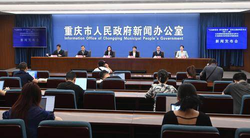 ▲6月26日,以西部陆海新通道建设为牵引打造陆海并济的综合物流枢纽新闻发布会现场。记者 郑宇 摄