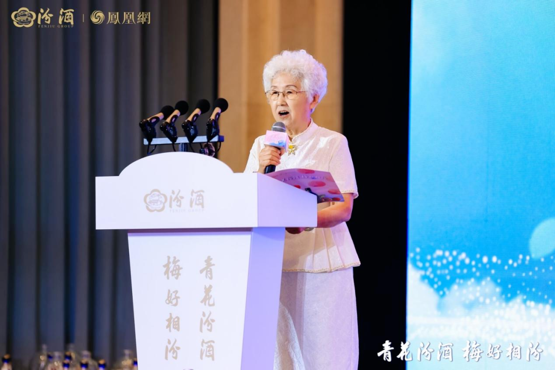 一颗杨梅里的汾酒年轻化突围