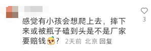 _公交车广告太吵_公交车做广告