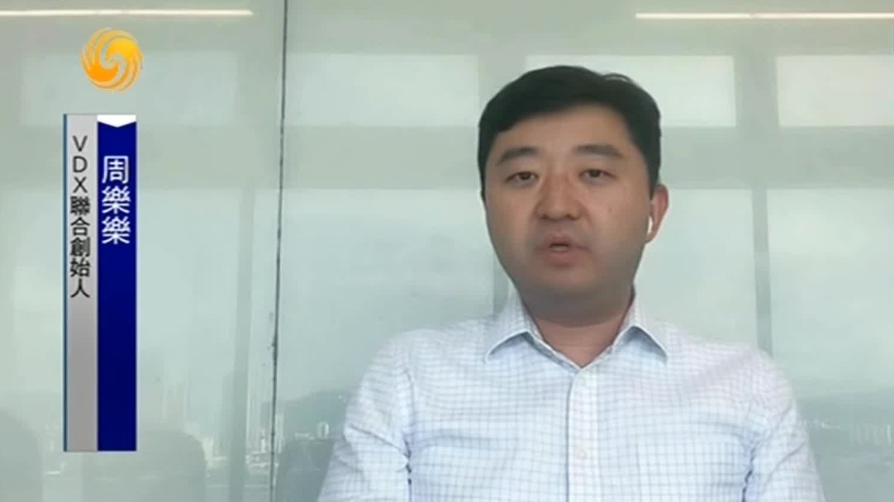 专家：巨头纷纷抢滩布局，互联网巨头应用场景丰富，有助“稳定币”推广