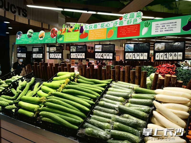 “1元菜”重出江湖。