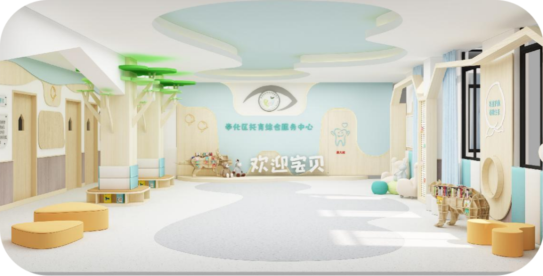 460C17D7-1F67-407F-88BB-3A4864CD8B50.png