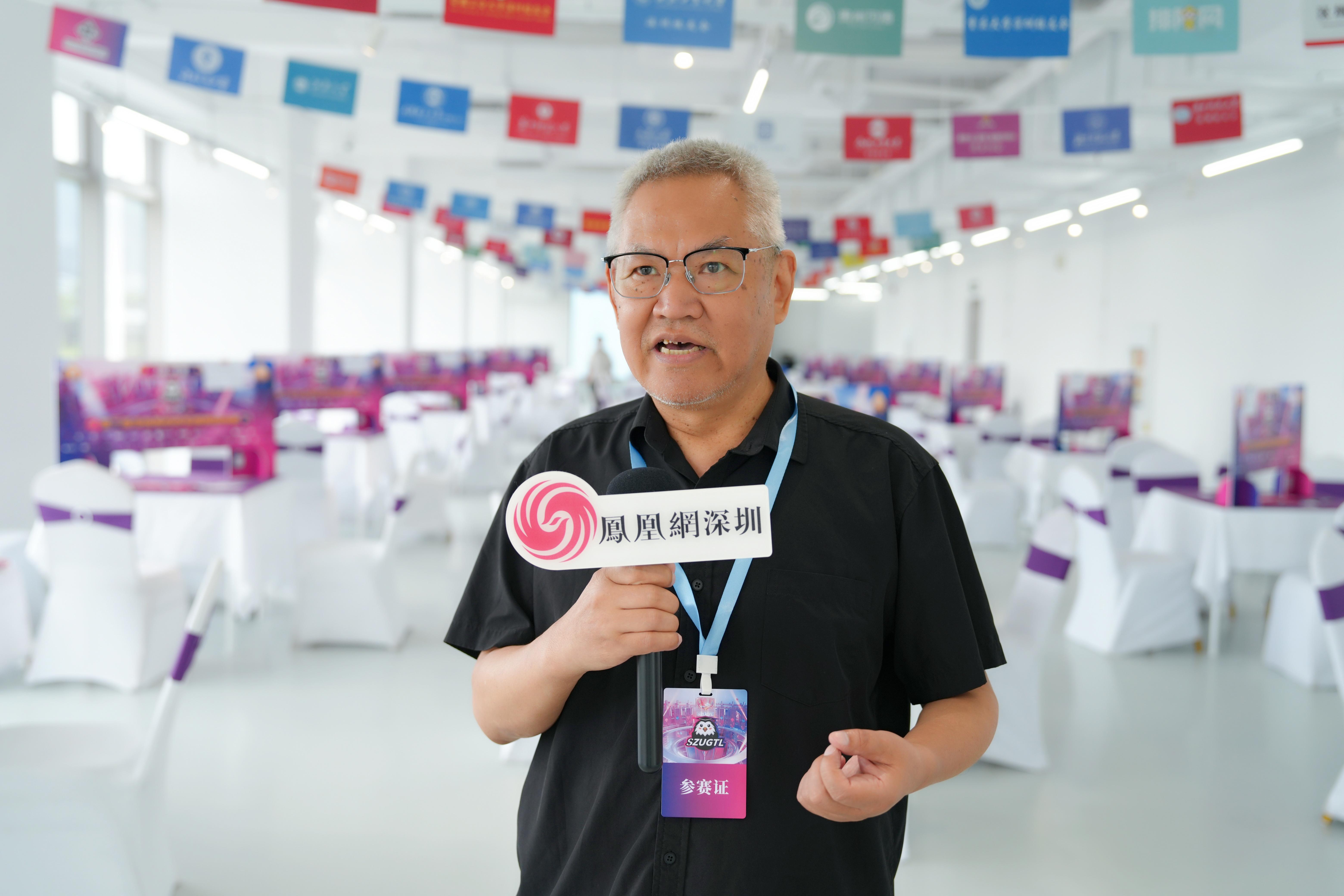 图:深圳市西南政法大学校友会 参赛领队