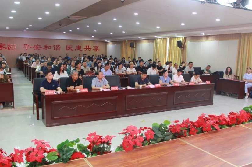 精准对接民生需求 管好体重拥抱健康｜沧州市第三医院“一站式”体重、健康管理中心正式启动