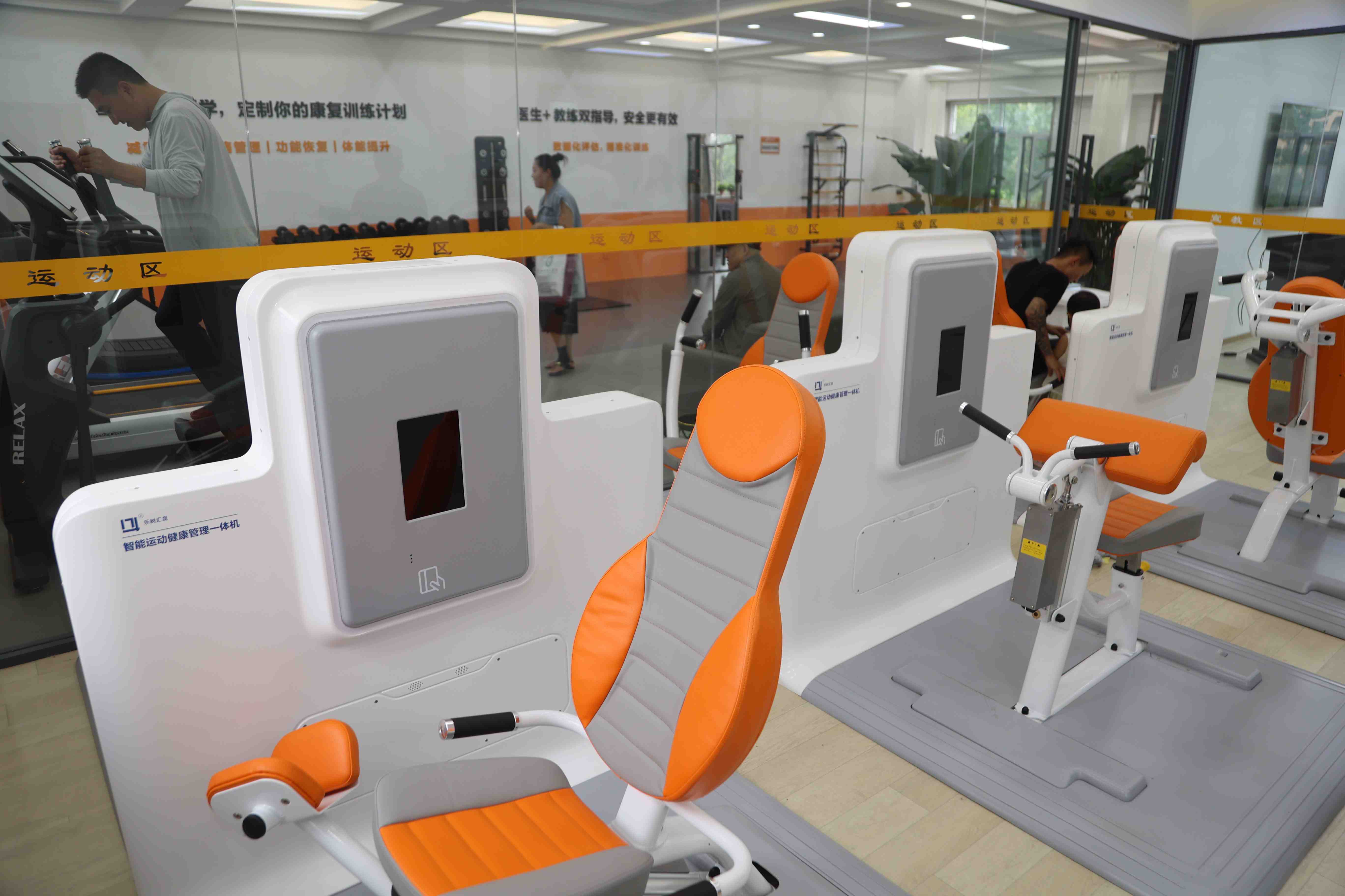 【组图】更轻盈，更蓬勃｜走进沧州市第三医院体重/健康管理中心