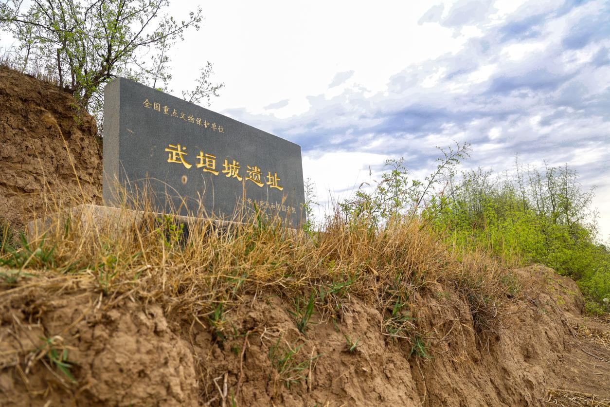 全国重点文物保护单位武垣城遗址。刘文杰 摄