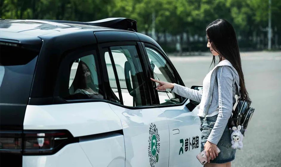 Robotaxi来了,中国企业能领跑吗?